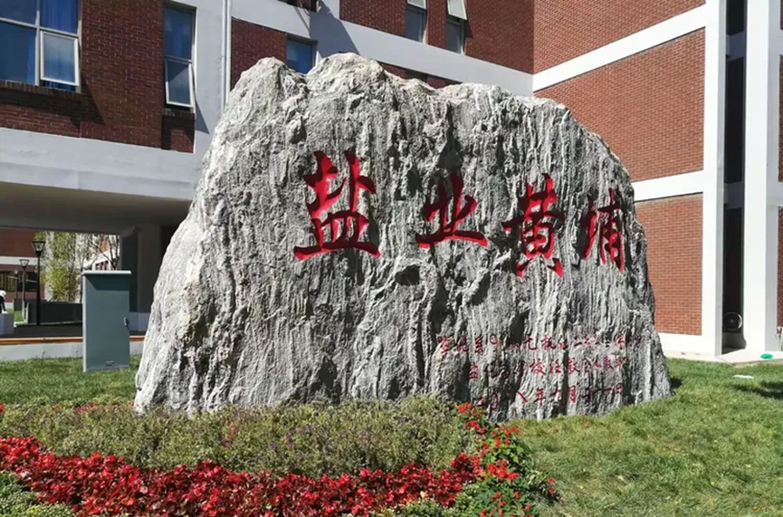 af8e2ddd16fd4b0586dbf348cac9f022.png af8e2ddd16fd4b0586dbf348cac9f022.png