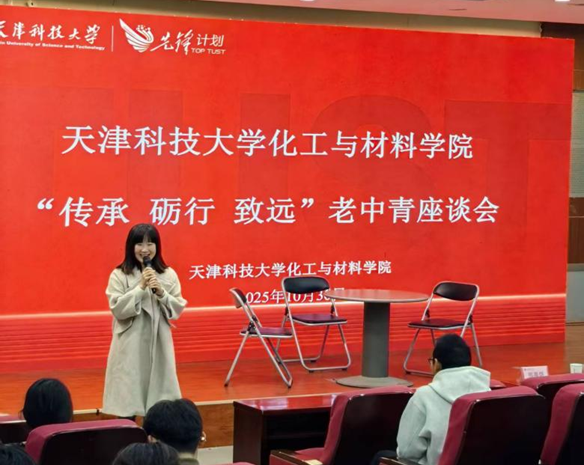 ef8a4aedd70442a997d812ca00c7c6a8.png 0f21a553df5753888fd39e7ec3999591.png