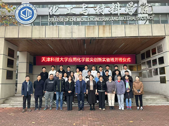 微信图片_20250528110434.png