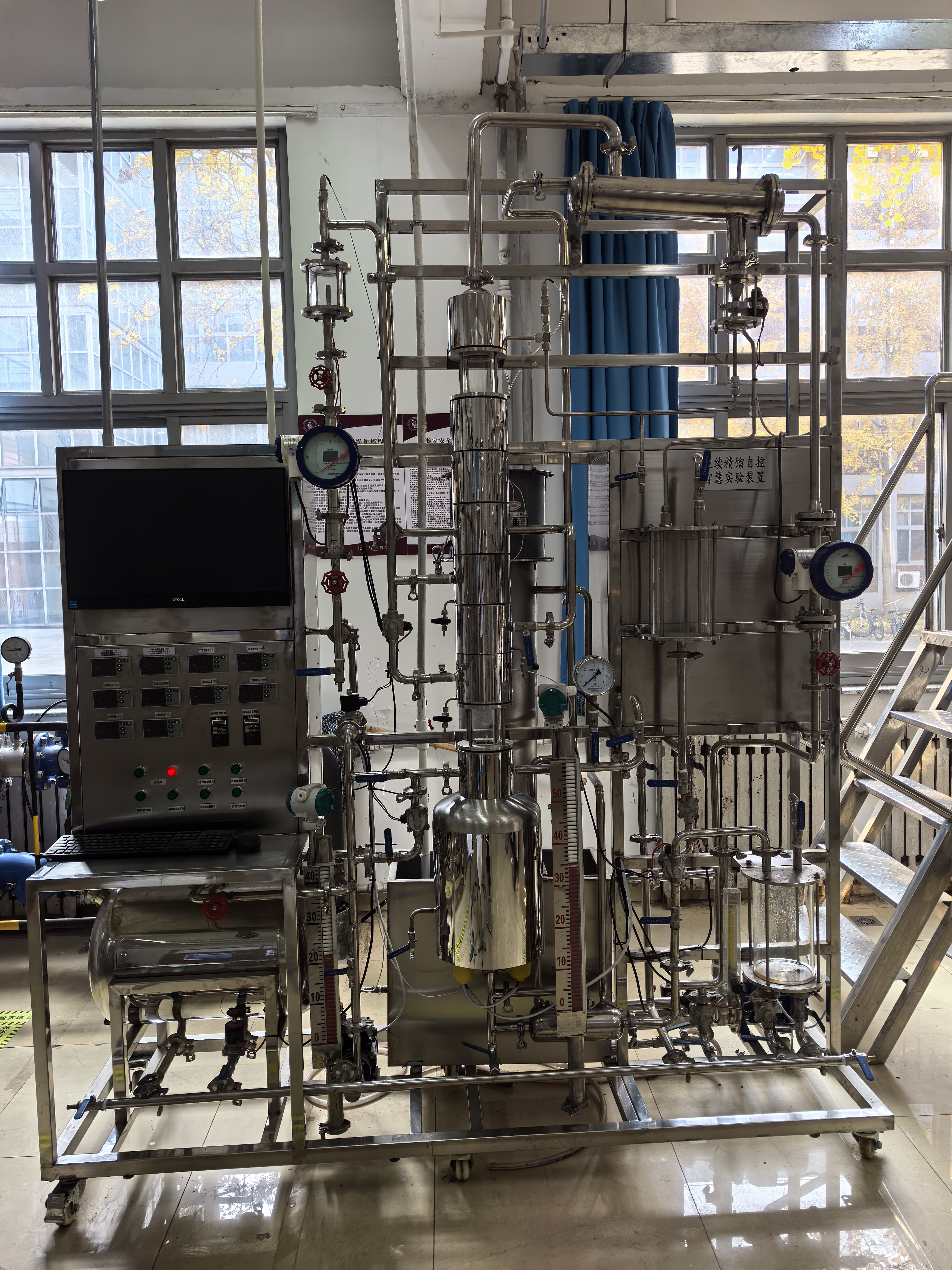 连续精馏自控智慧实验装置.jpg