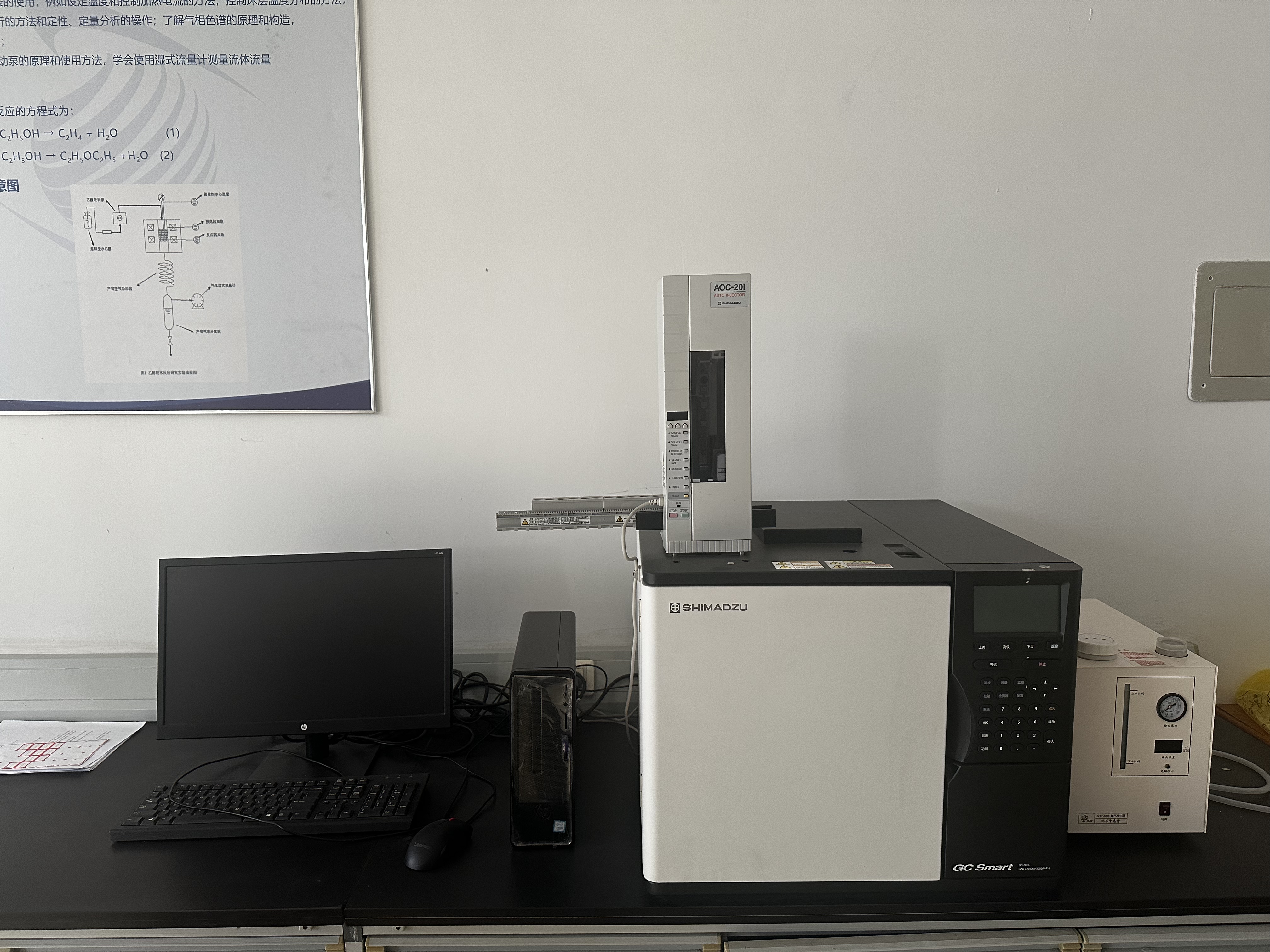 气相色谱仪_马娜.jpg