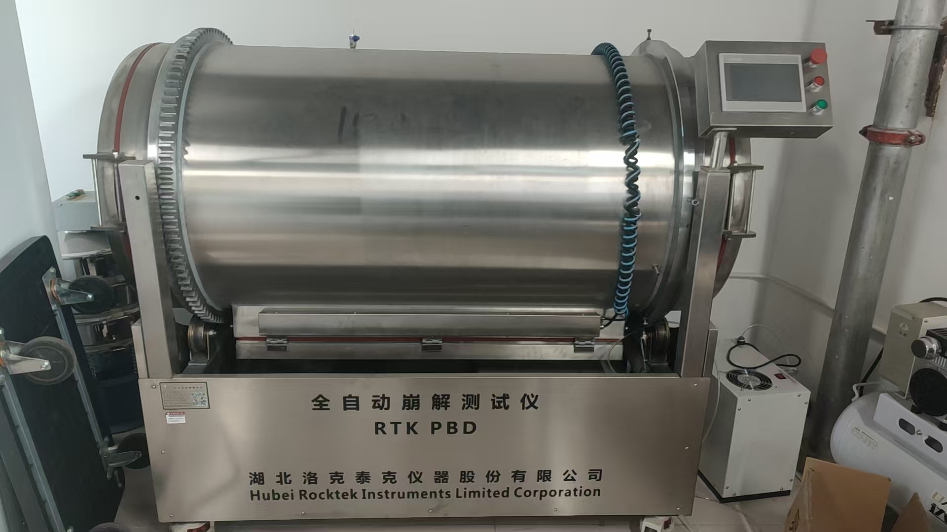 全自动崩裂测试仪.jpg