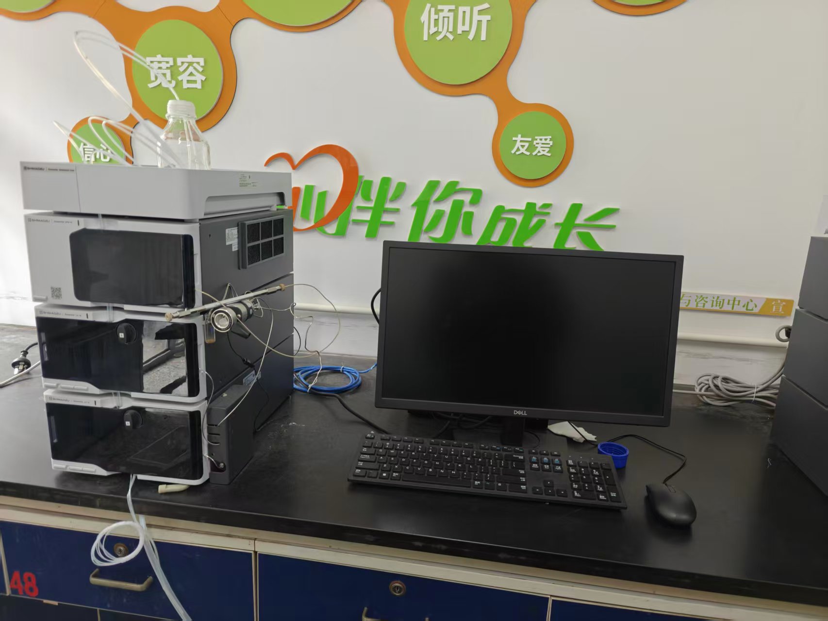 ba8516804010448ea841717d197aa346.jpg 液相_李2.jpg