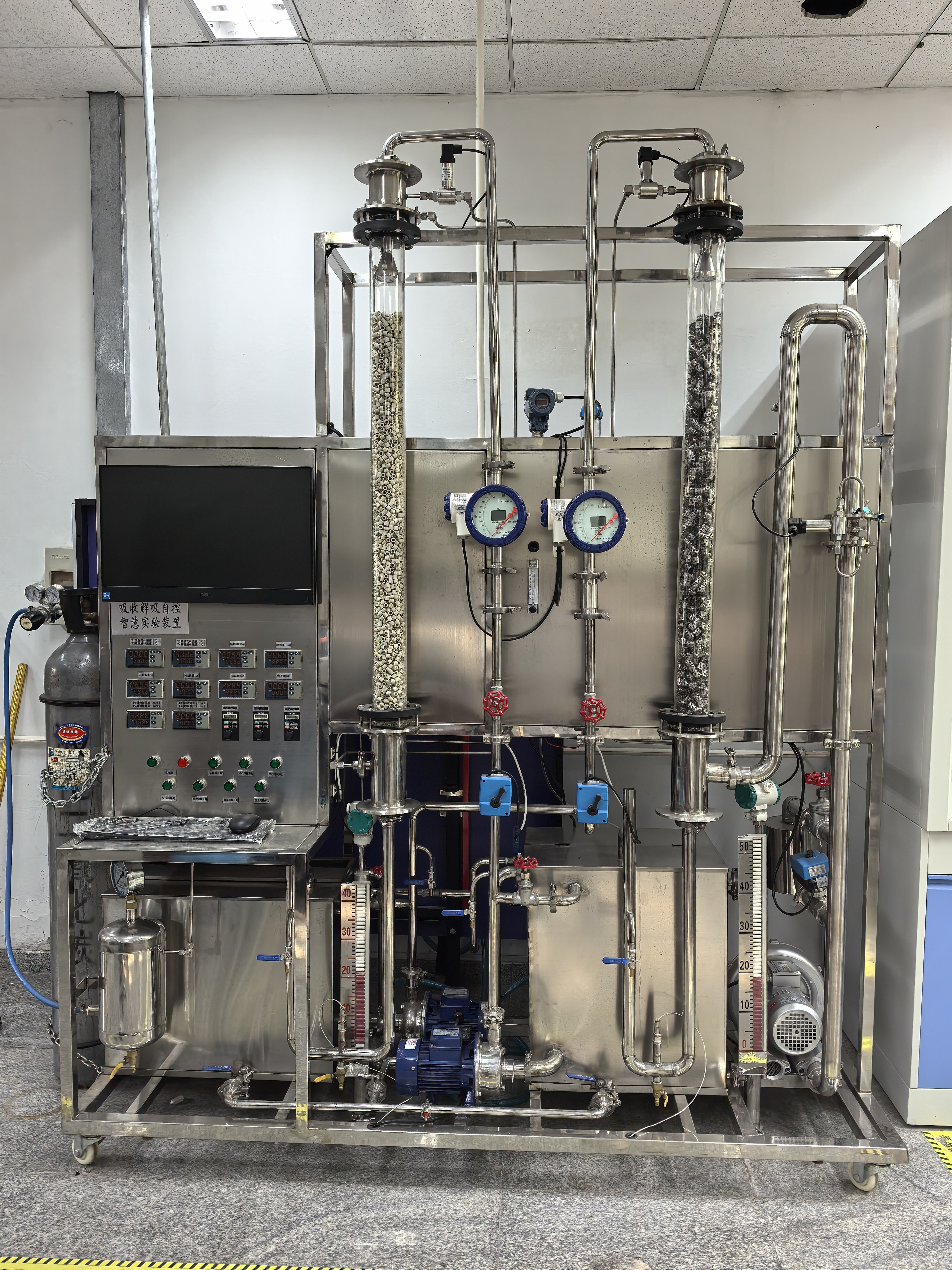 bfab234fcd5c42f796a117793ba862f6.jpg 吸收解吸自控智慧实验装置.jpg