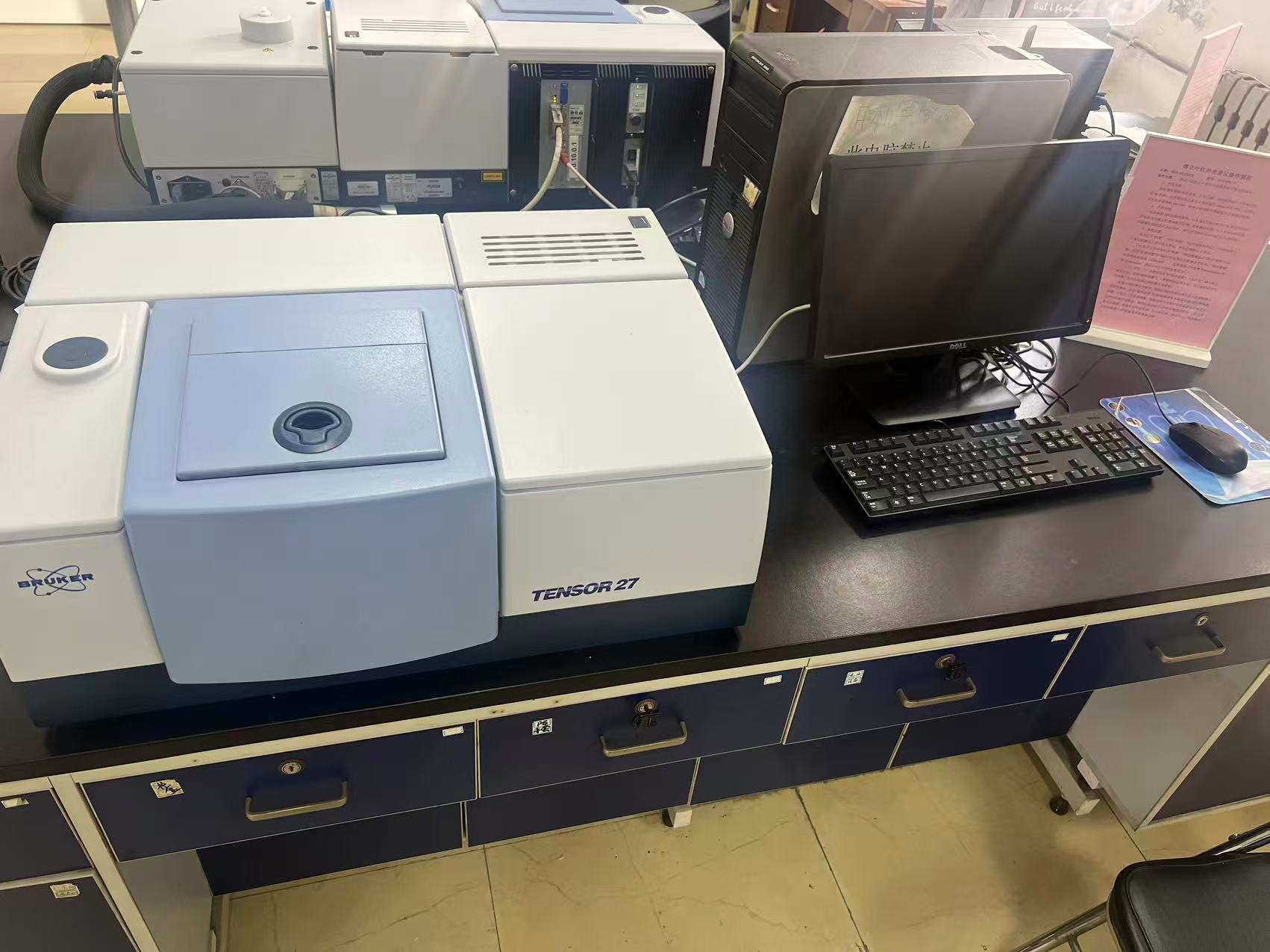 c4c30dfe326847a2be026cb398dd3705.jpg 傅里叶2013.jpg